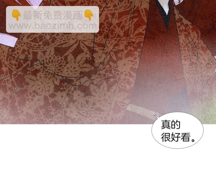 第90话 不详的预感92