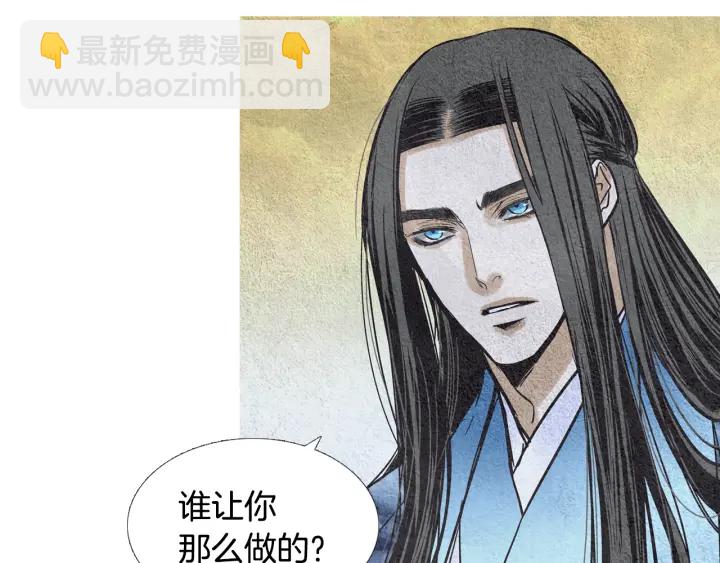 第93话 准备惊喜19