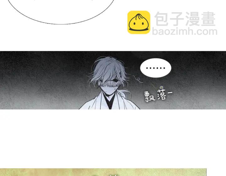 第93话 准备惊喜28