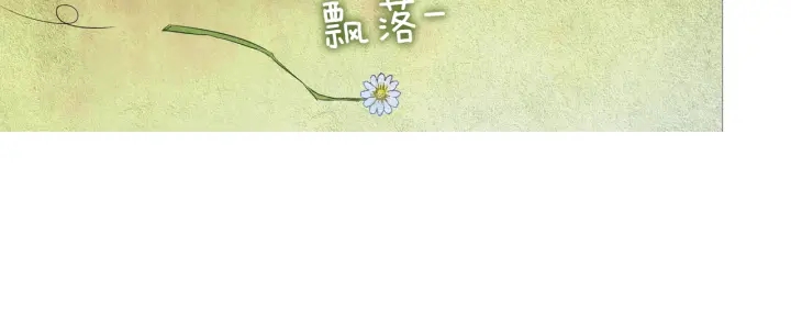 第93话 准备惊喜29