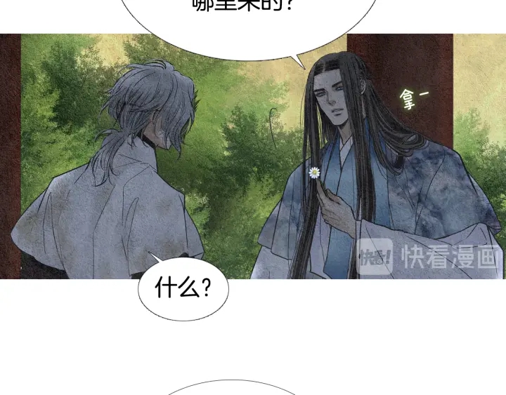 第93话 准备惊喜37