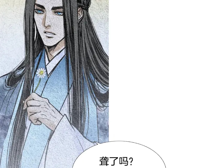 第93话 准备惊喜43