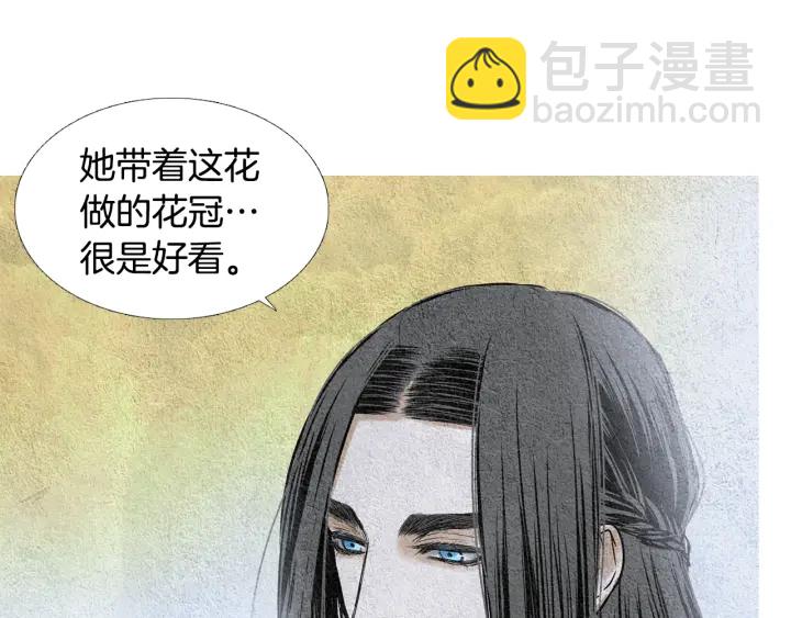 第93话 准备惊喜47