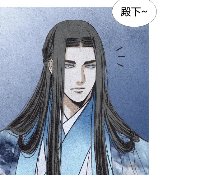 第93话 准备惊喜63