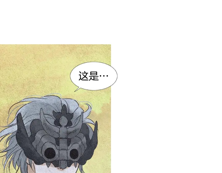 第93话 准备惊喜79