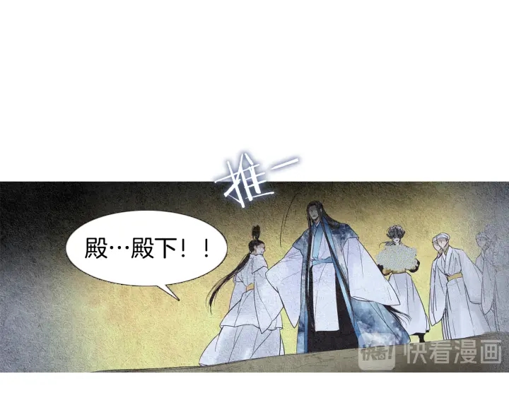 第93话 准备惊喜85