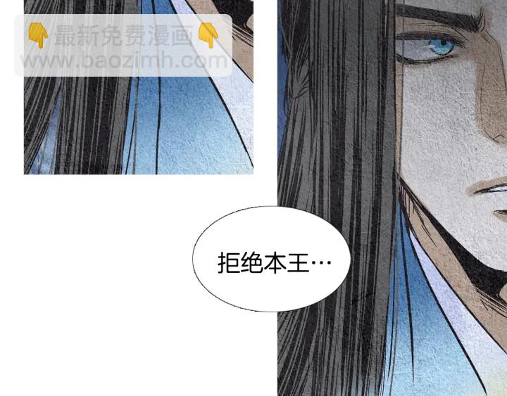 第93话 准备惊喜89