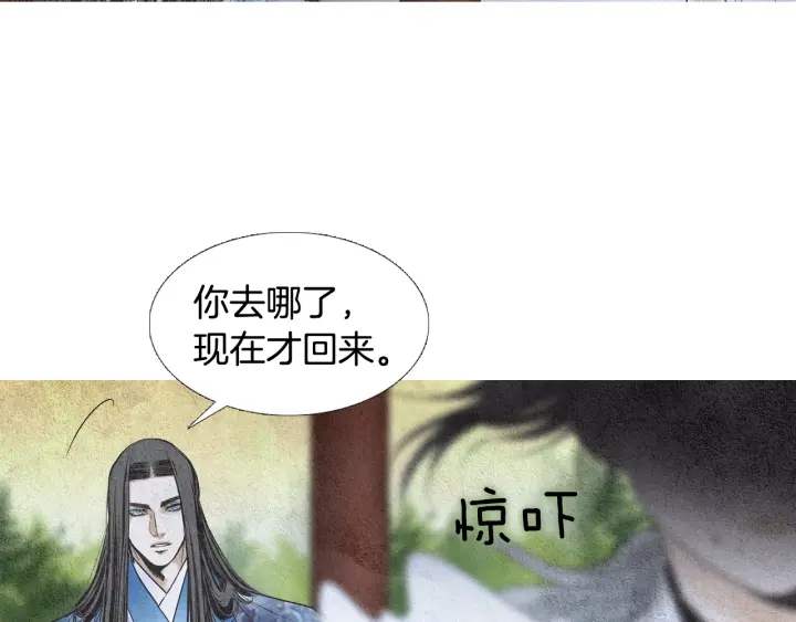 第93话 准备惊喜9