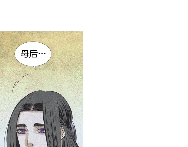 第96话 玉帝的警告0