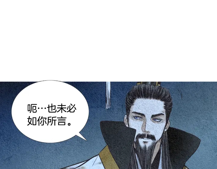 第96话 玉帝的警告102