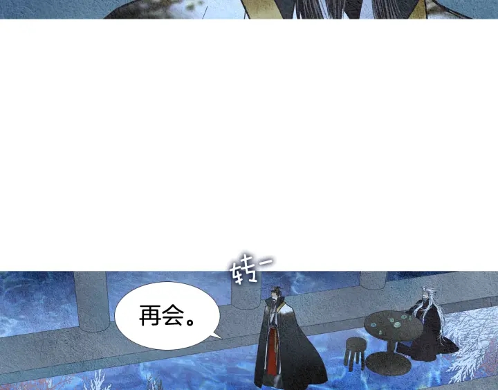 第96话 玉帝的警告103