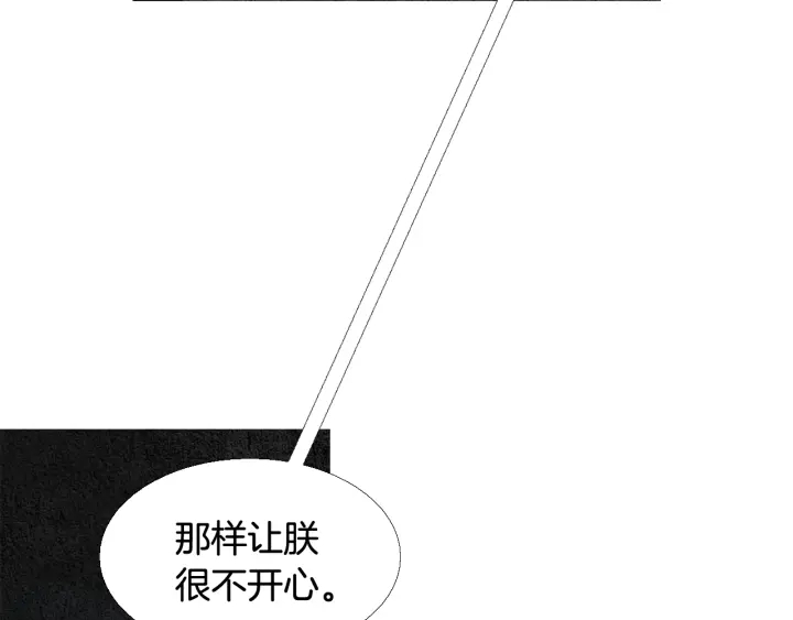 第96话 玉帝的警告112