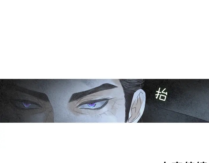 第96话 玉帝的警告118