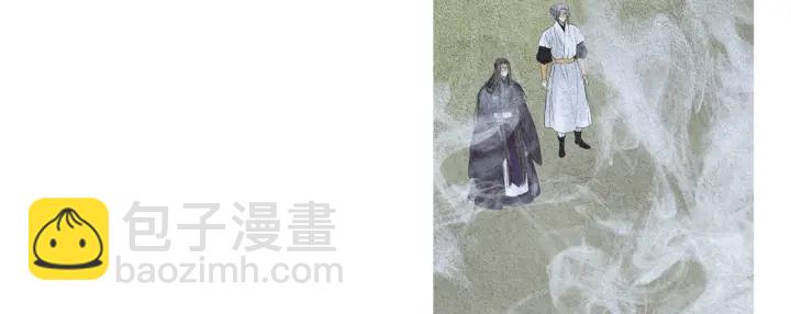 第96话 玉帝的警告14