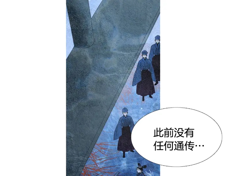 第96话 玉帝的警告27