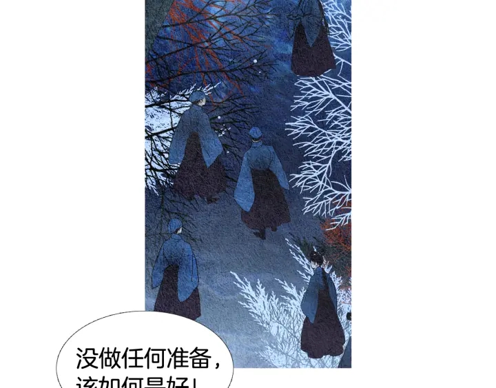 第96话 玉帝的警告28