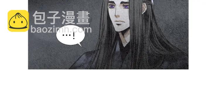 第96话 玉帝的警告3