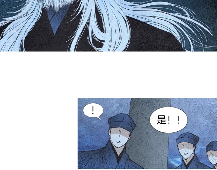 第96话 玉帝的警告32