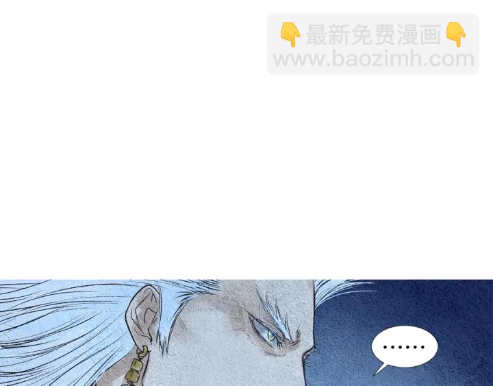 第96话 玉帝的警告33