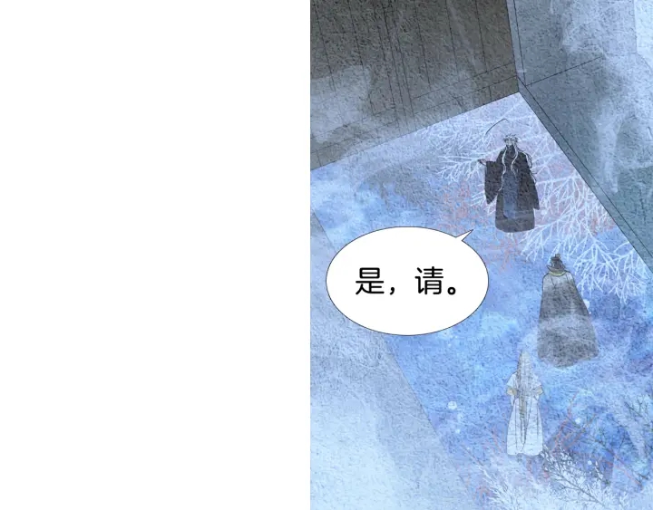 第96话 玉帝的警告43