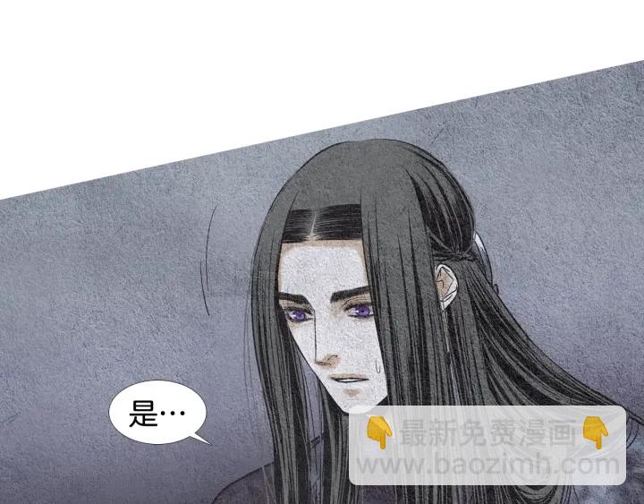 第96话 玉帝的警告5