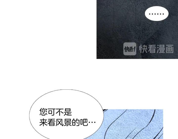 第96话 玉帝的警告53