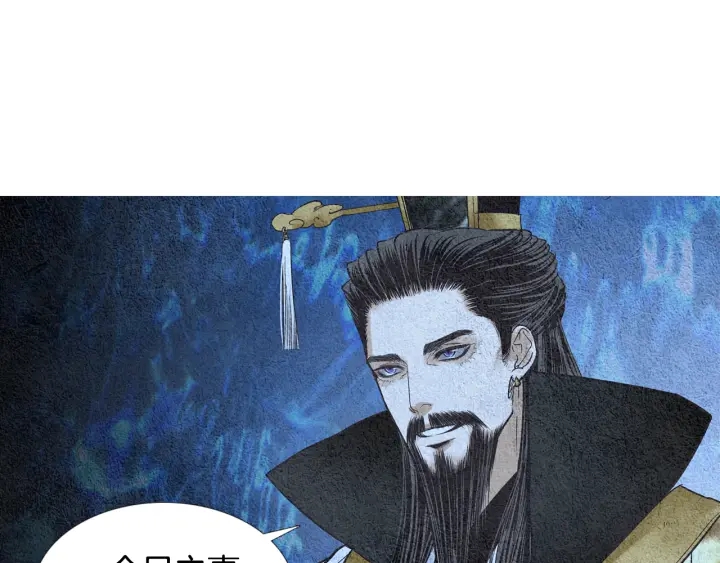 第96话 玉帝的警告57