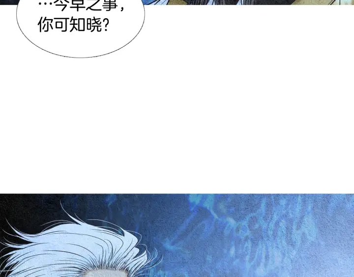 第96话 玉帝的警告58