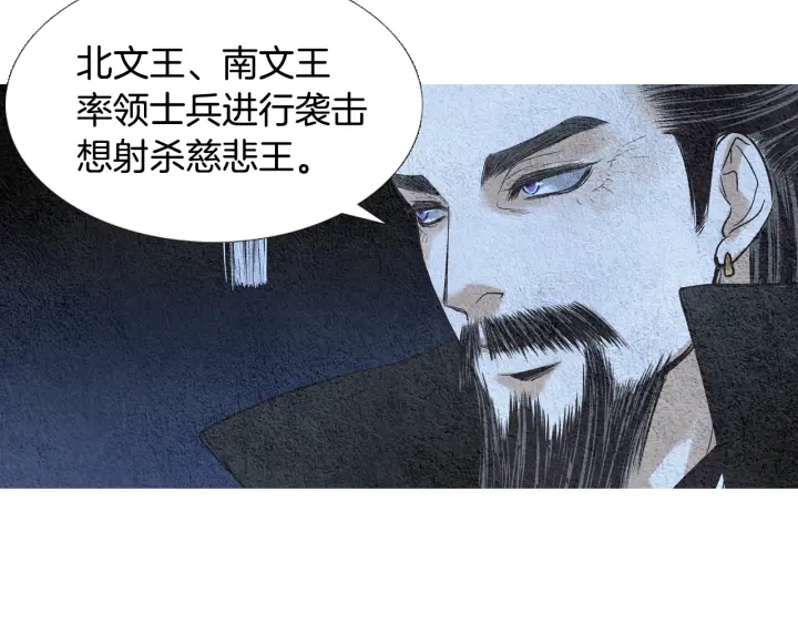 第96话 玉帝的警告60