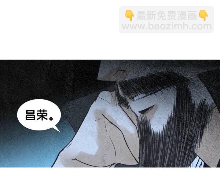 第96话 玉帝的警告69