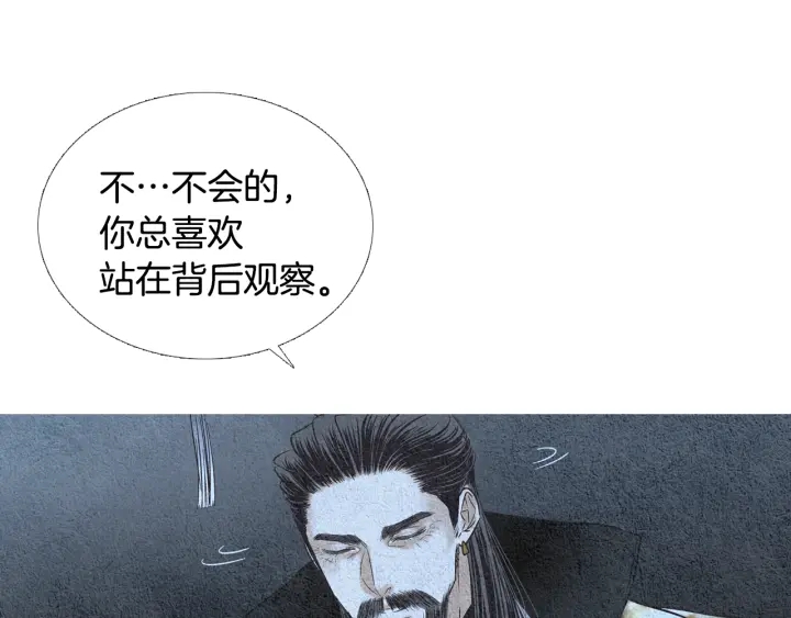 第96话 玉帝的警告75