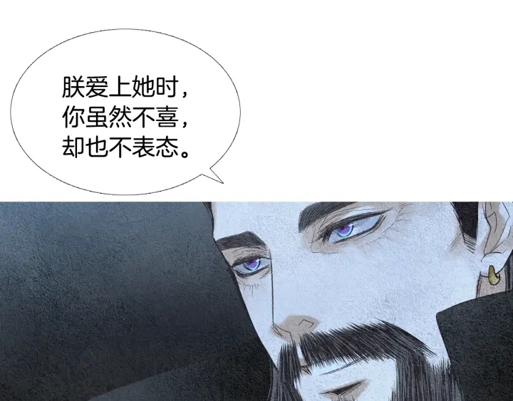 第96话 玉帝的警告78