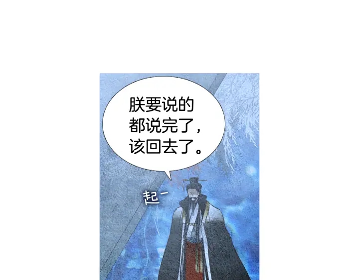 第96话 玉帝的警告95