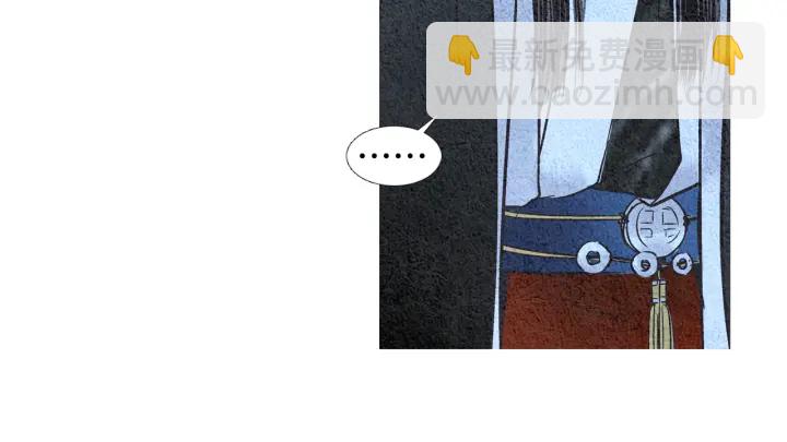 第96话 玉帝的警告99