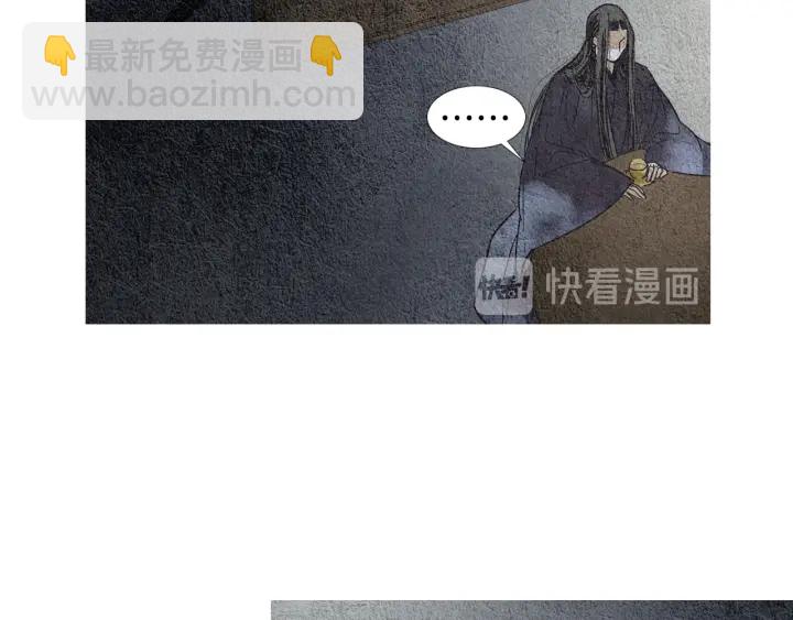 第98话 复杂的感情25