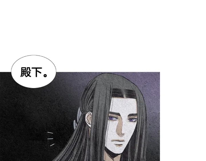 第98话 复杂的感情28