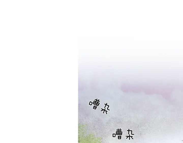 第98话 复杂的感情61