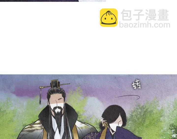 第99话 争吵21