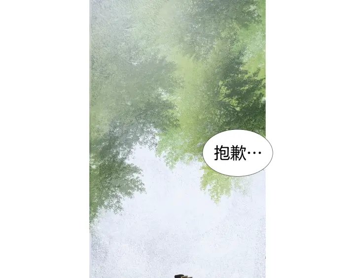 第99话 争吵35