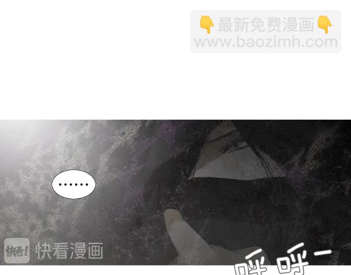 第100话 危险的存在10