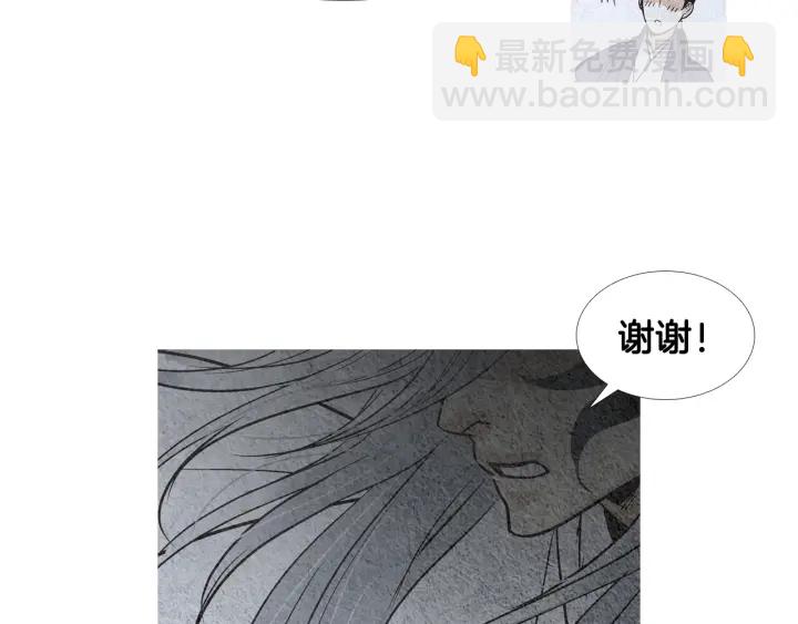 第100话 危险的存在112