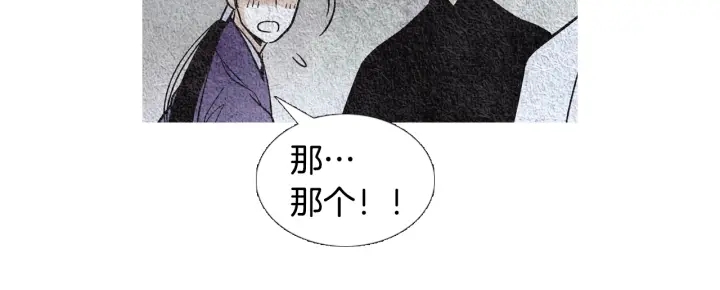 第100话 危险的存在114
