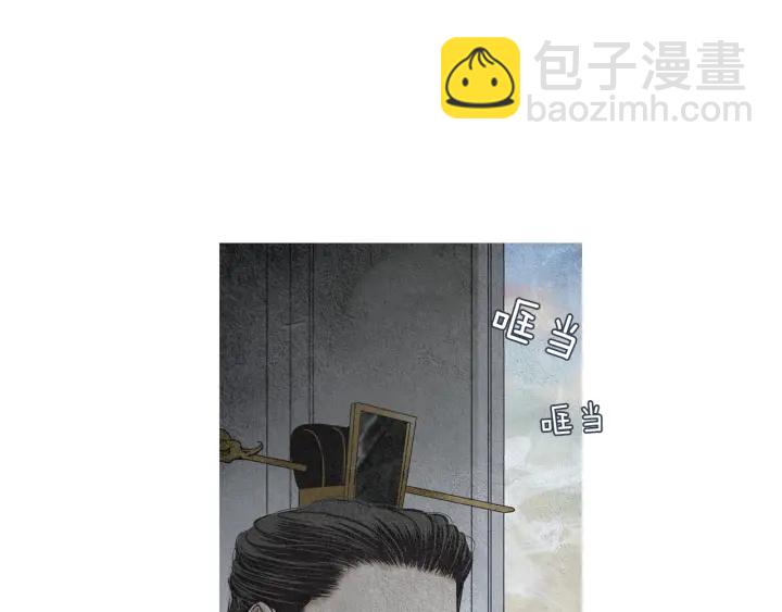 第100话 危险的存在15