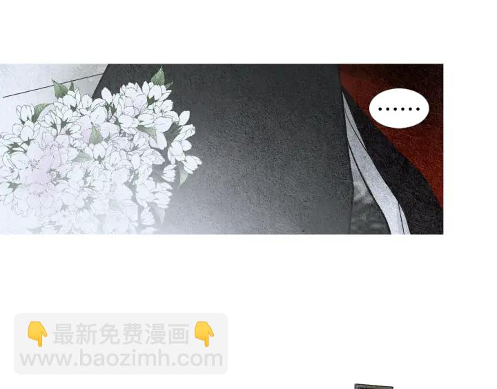 第100话 危险的存在18