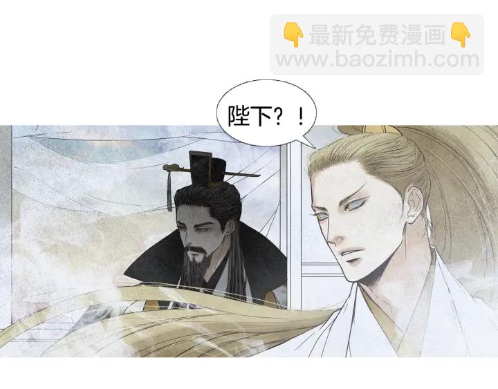 第100话 危险的存在21