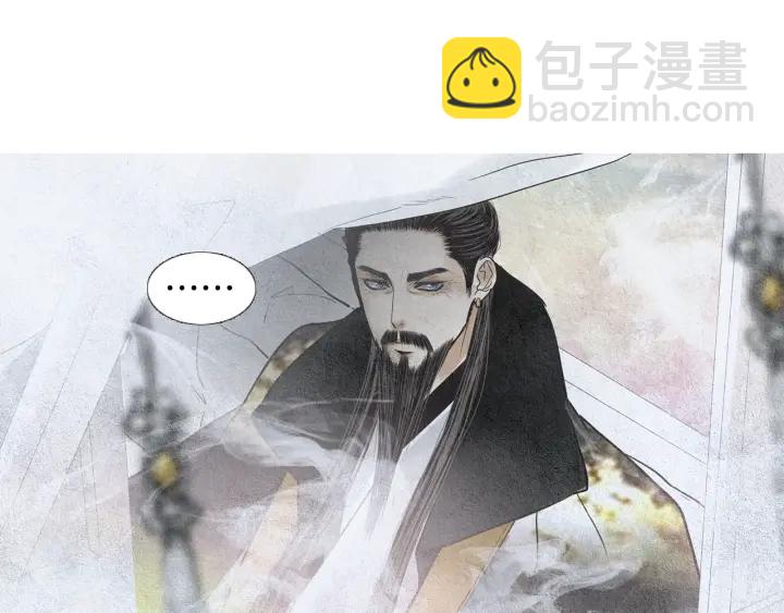第100话 危险的存在28