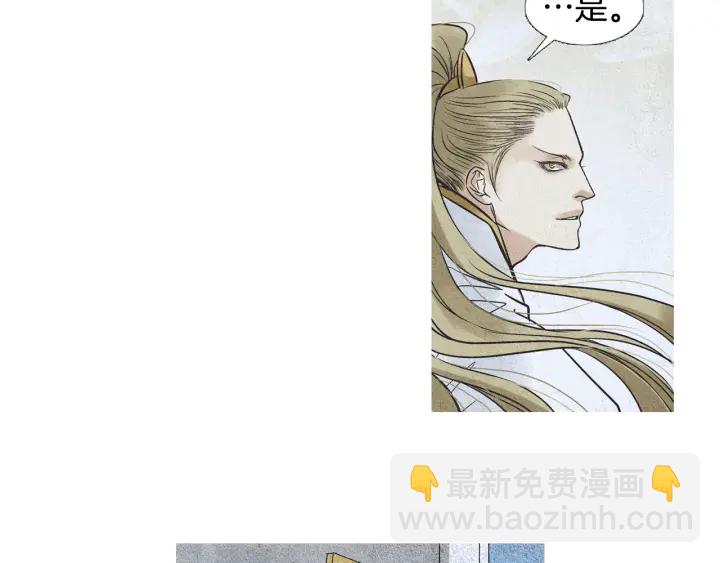 第100话 危险的存在32