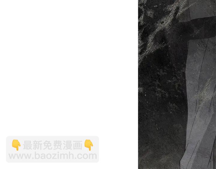 第100话 危险的存在4