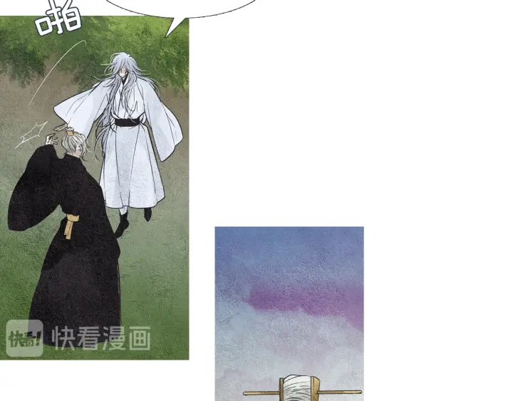 第100话 危险的存在49