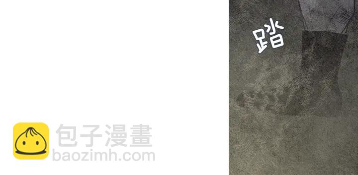 第100话 危险的存在5